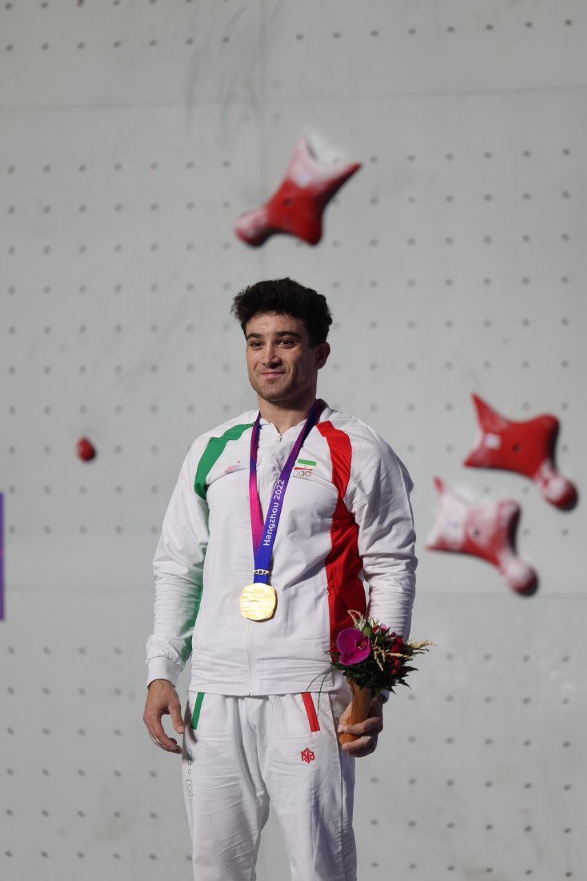 قهرمانی جام جهانی رضا علیپور