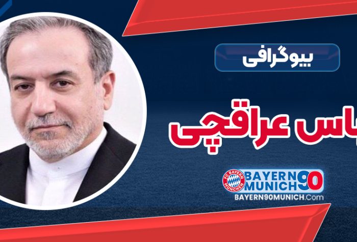 Abbas Araghchi