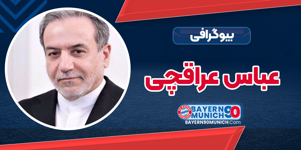 Abbas Araghchi