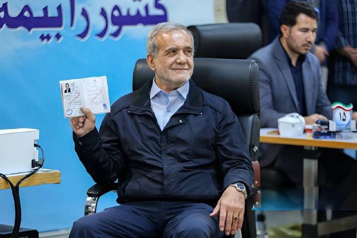 انتخابات ریاست‌جمهوری پزشکیان ۱۴۰۰