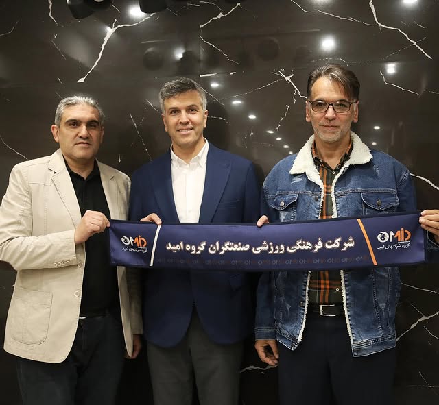 افتخارات باشگاهی غلامرضا مومنی