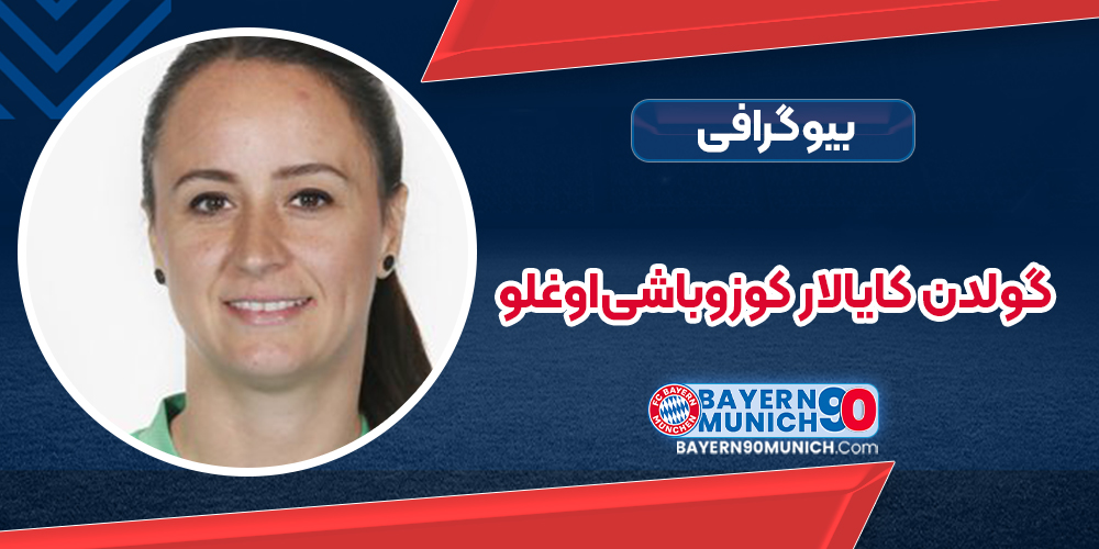گولدن کایالار کوزوباشی‌اوغلو