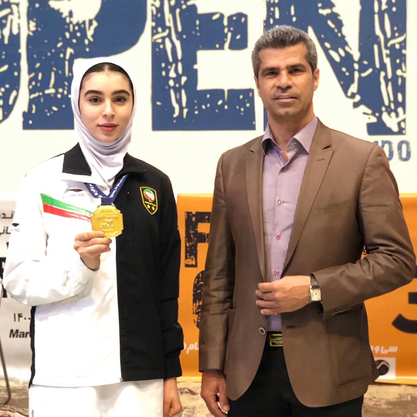 کوثر اساسه هادی ساعی