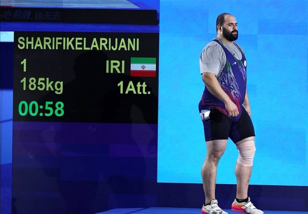 Ayat Sharifi wallpaper 4k