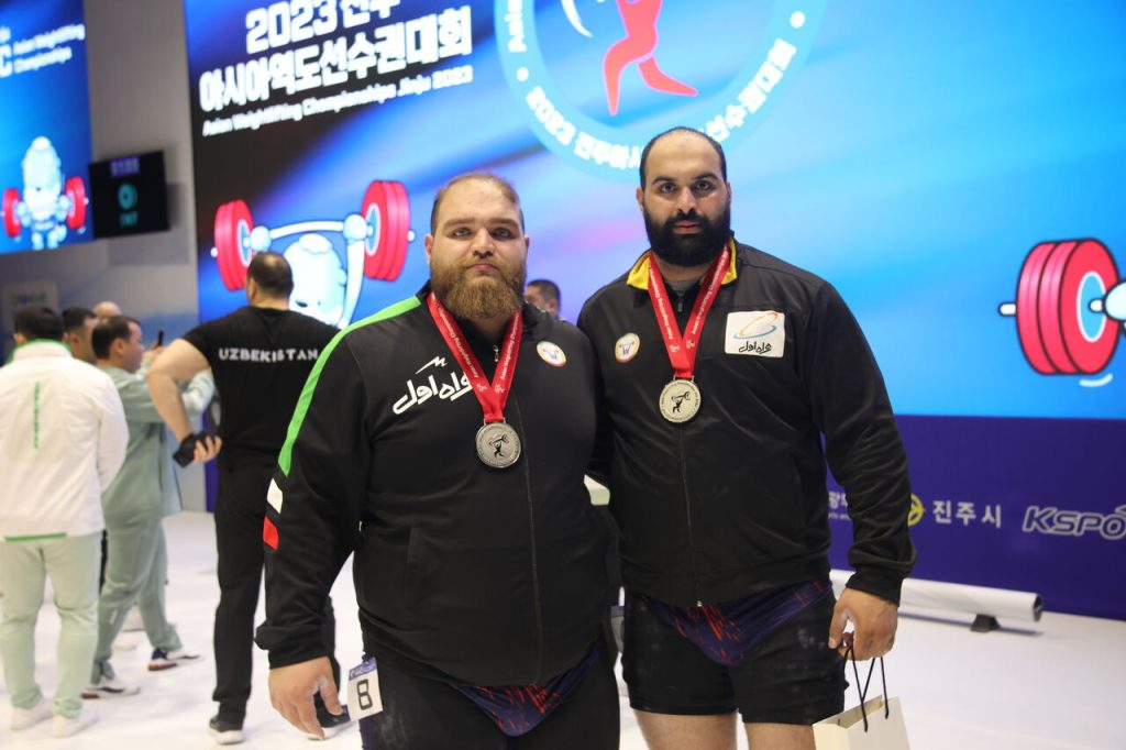 Ayat Sharifi wallpaper for phone