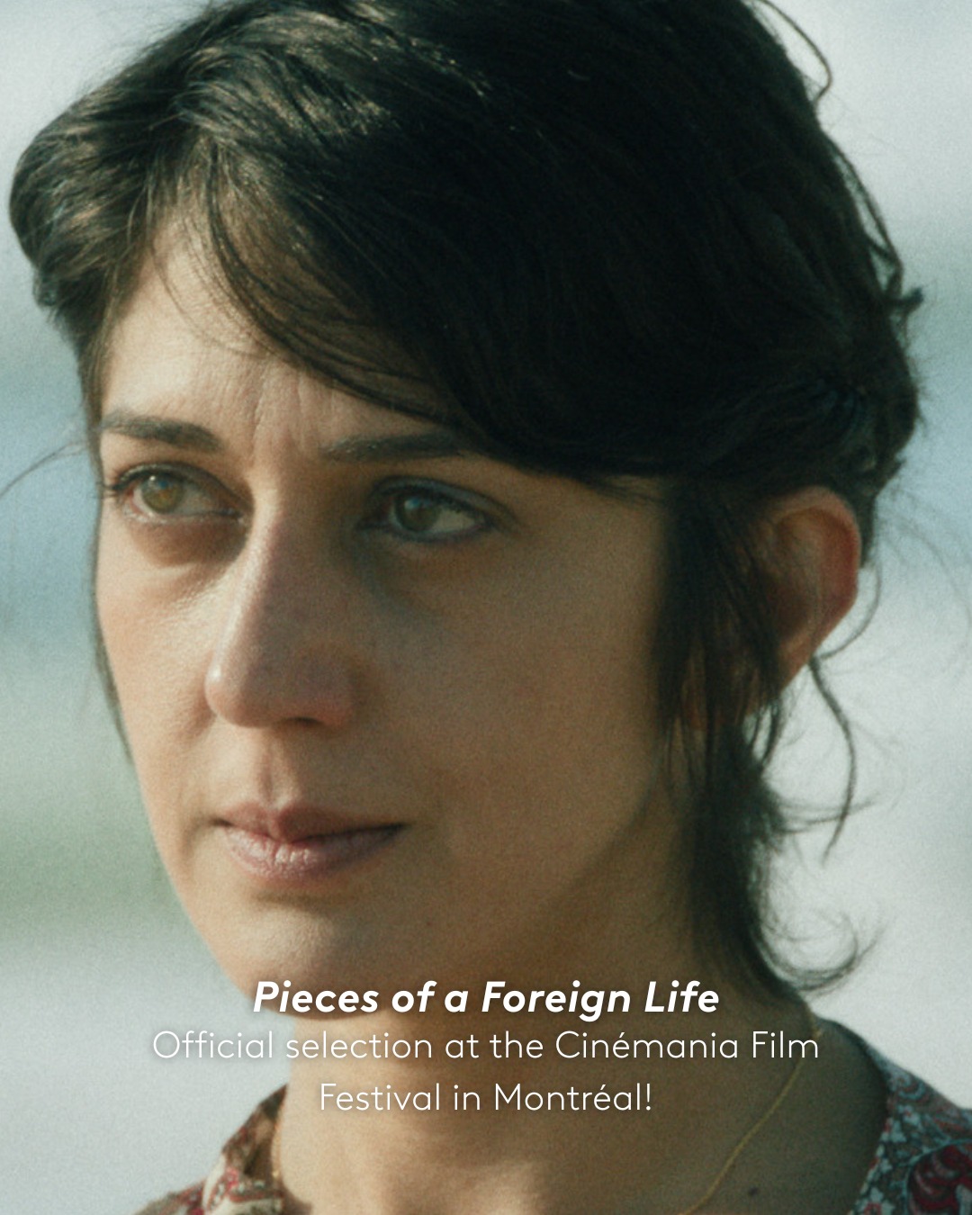 بیوگرافی زهرا امیر ابراهیمی