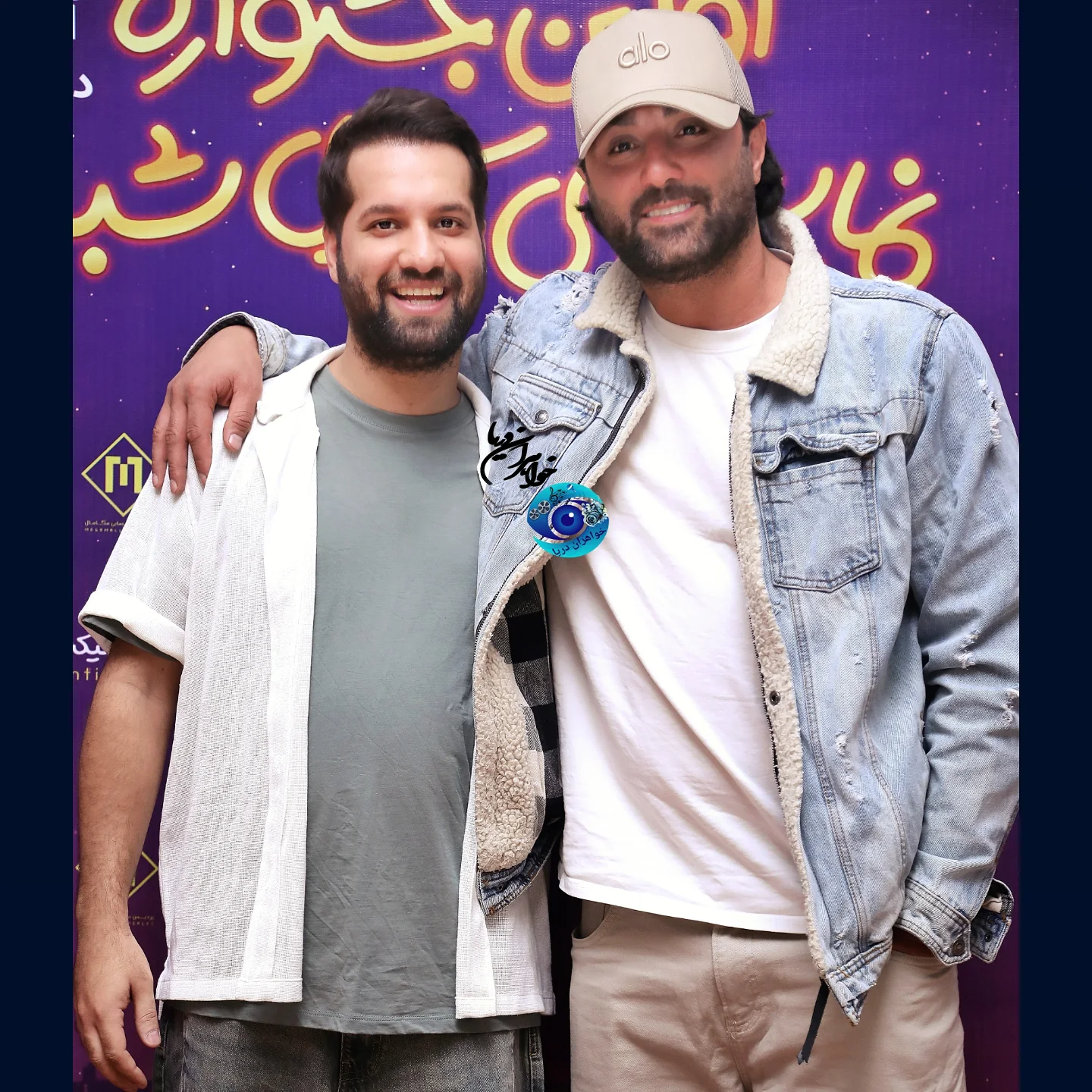 حواشی کارگردانی محمدامین کریم پور (تصویر) حواشی کارگردانی محمدامین کریم پور (تصویر)