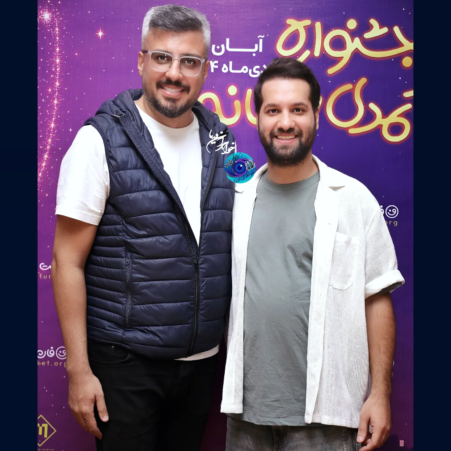 عکس جنجالی محمدامین کریم پور عکس جنجالی محمدامین کریم پور