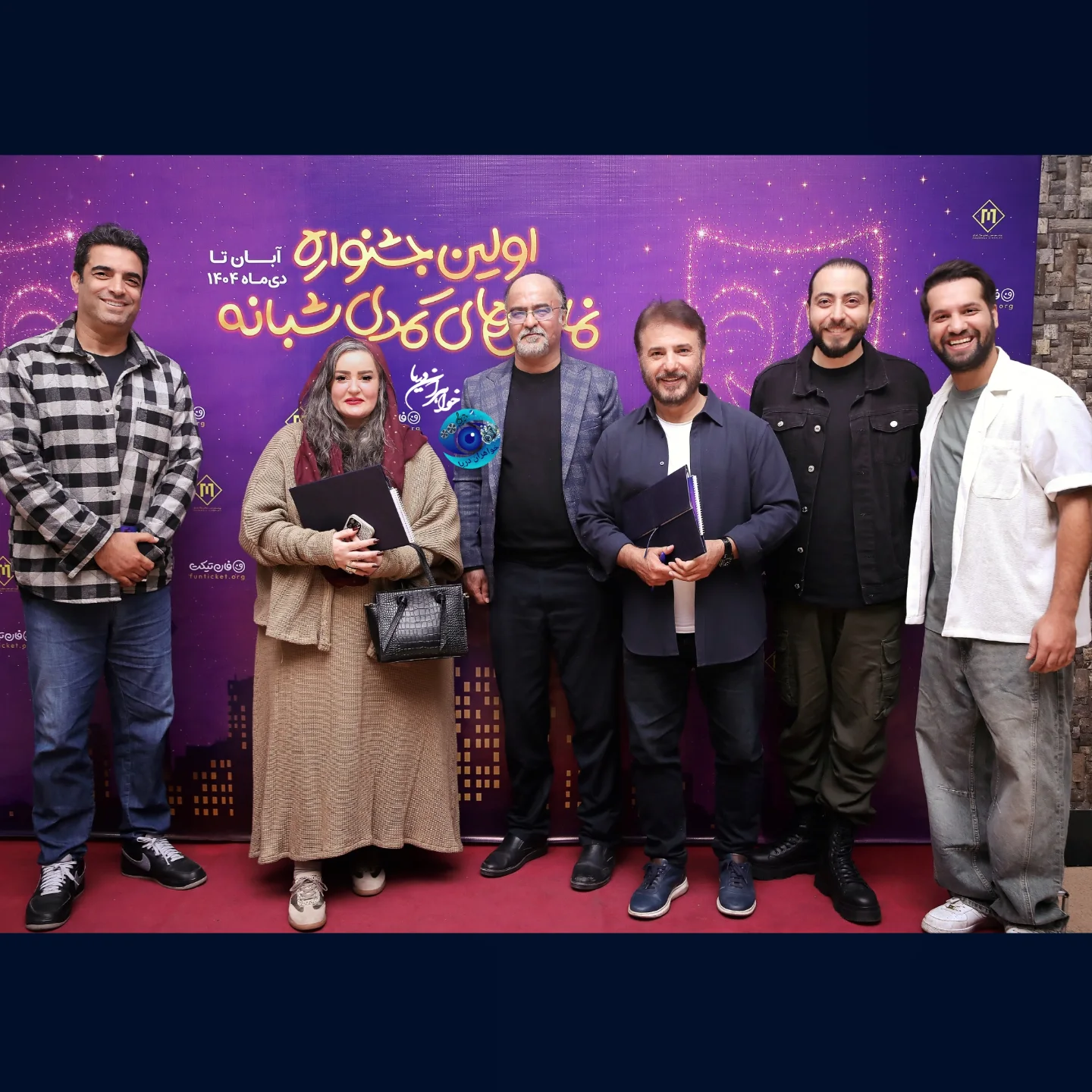 عکس جشن تولد محمدامین کریم پور عکس جشن تولد محمدامین کریم پور