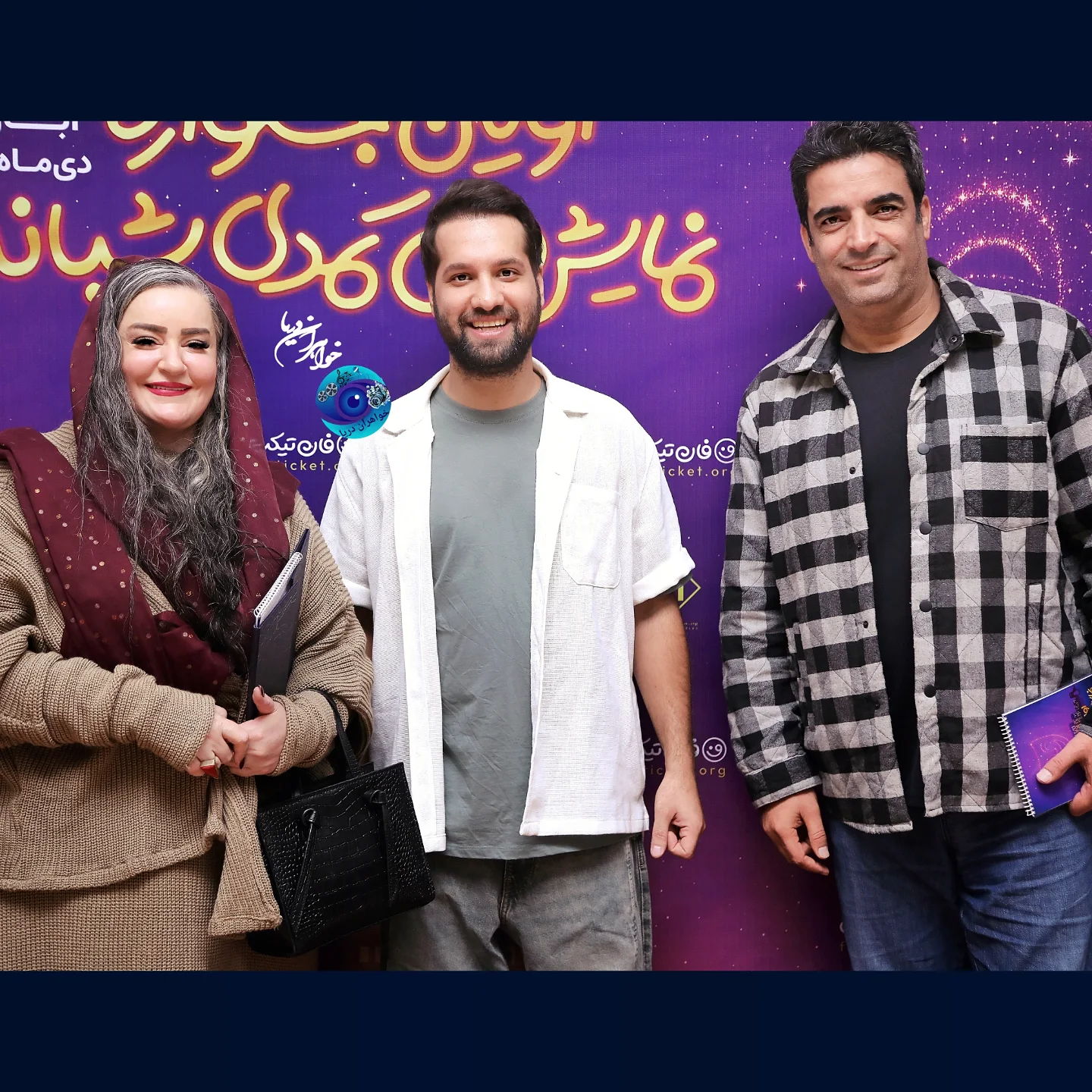 عکس محمدامین کریم پور ماه عسل عکس محمدامین کریم پور ماه عسل