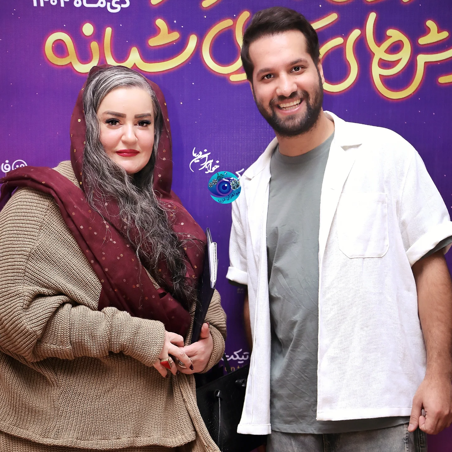 عکس محمدامین کریم پور و مهران مدیری عکس محمدامین کریم پور و مهران مدیری