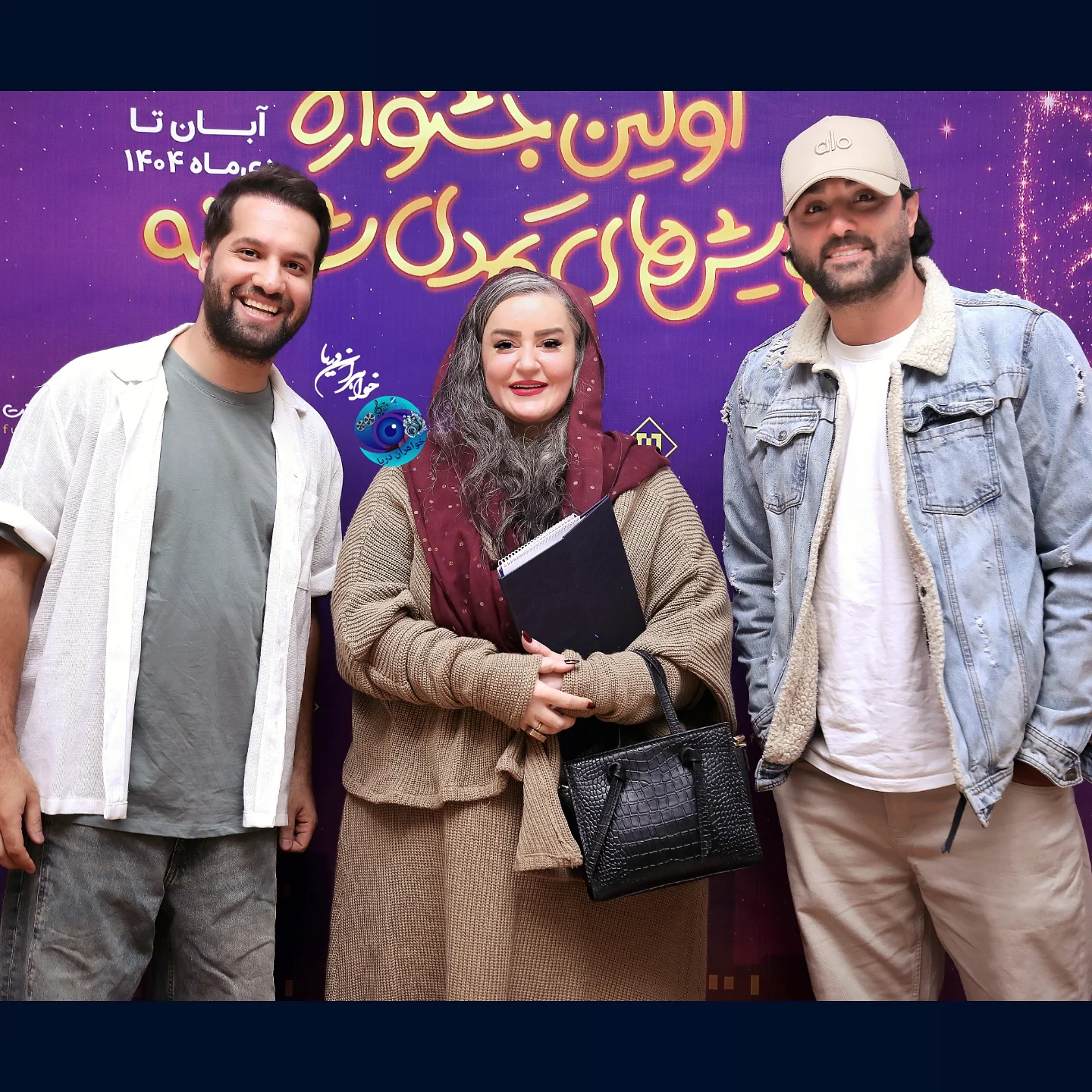 محمدامین کریم پور در برنامه محمدامین کریم پور در برنامه