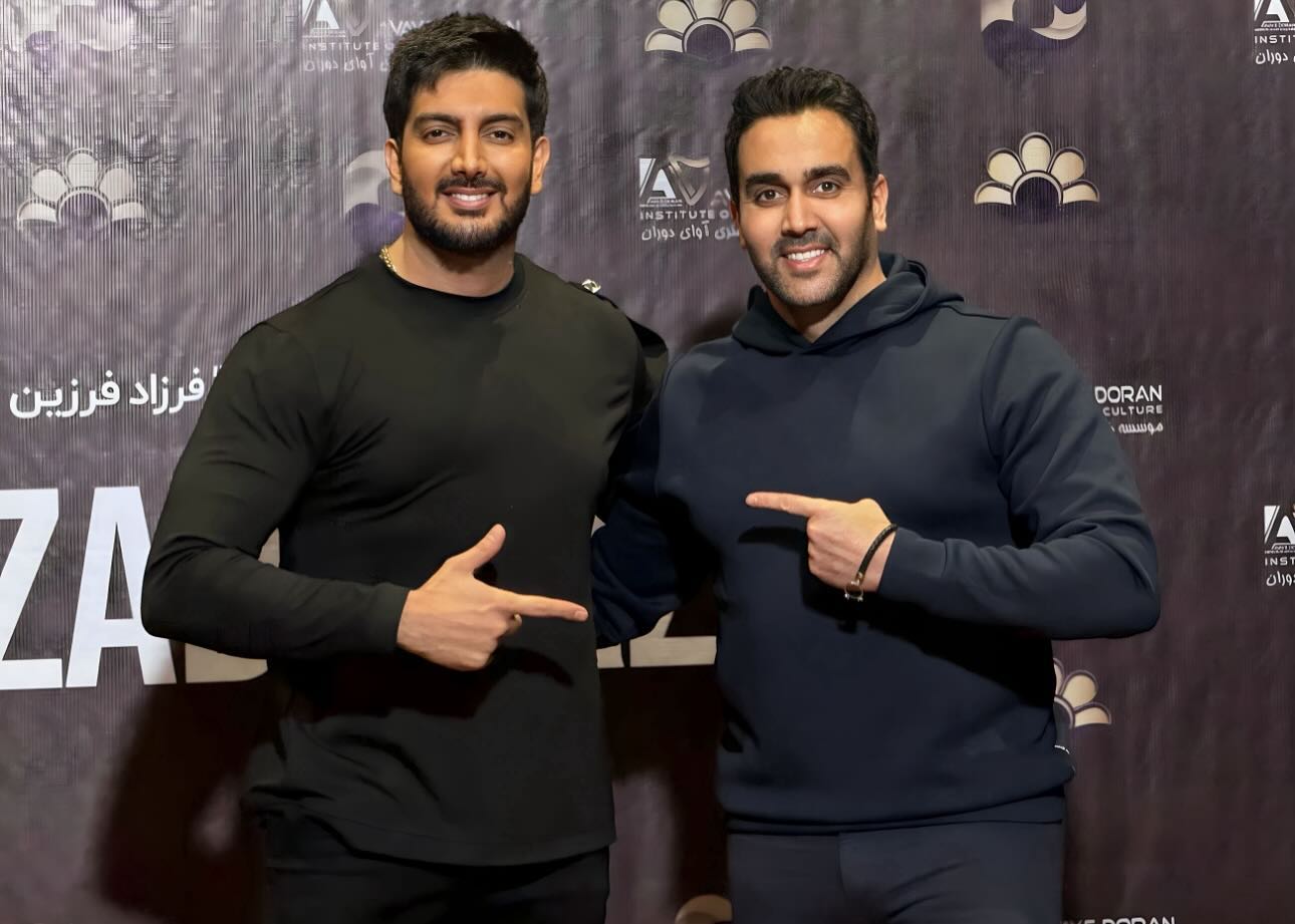 همکاری پوریا پورسرخ و فرزاد فرزین 
