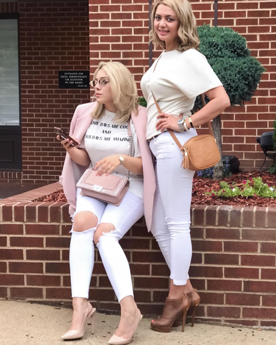 عکس لو رفته سروین بیات