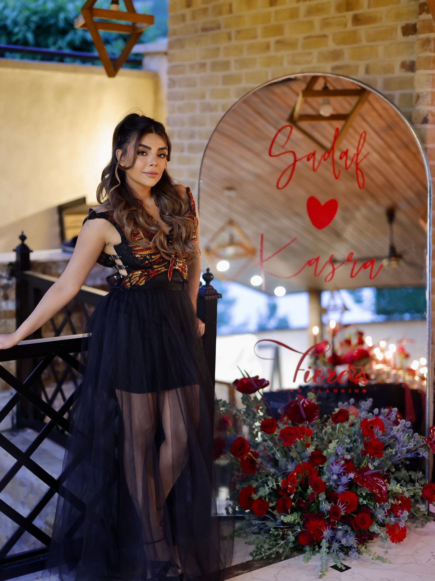 شل بیوتی مهاجرت