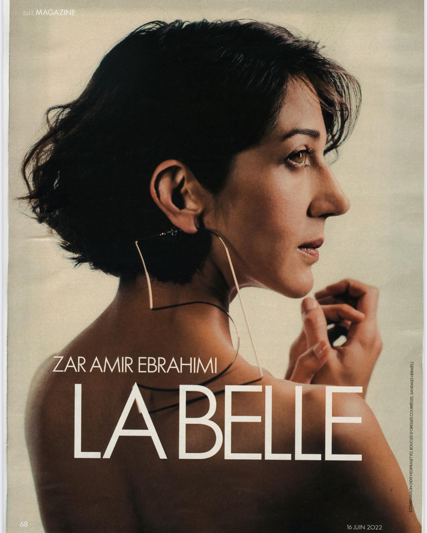 عکس سکسی زهرا امیر ابراهیمی و گلشیفته