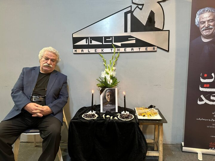 آخرین اخبار مراسم تشییع، تدفین و خاکسپاری زویا امامی