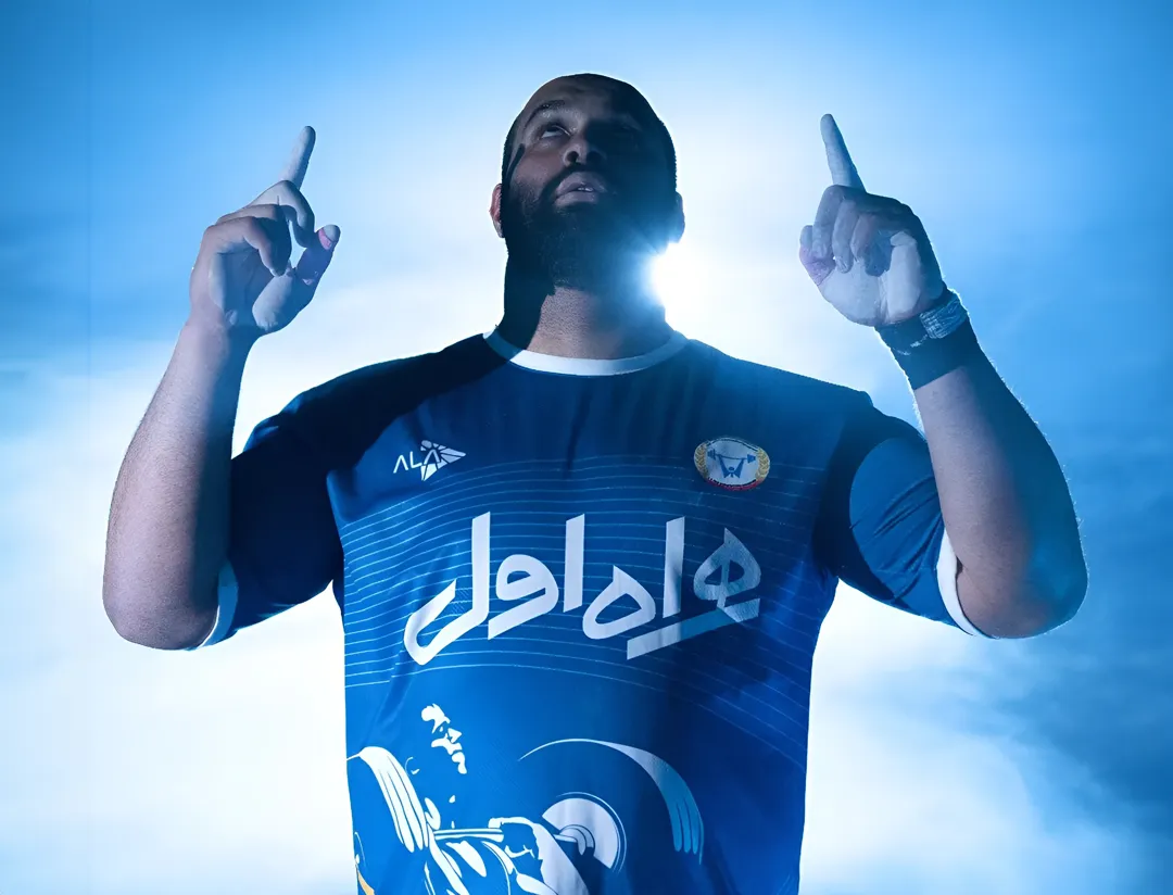 آیت شریفی والپیپر