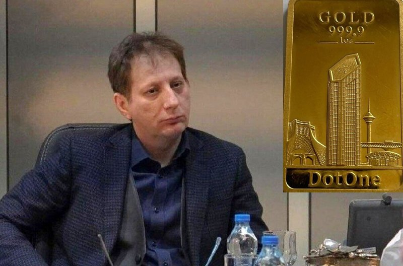  بابک زنجانی واردات طلا