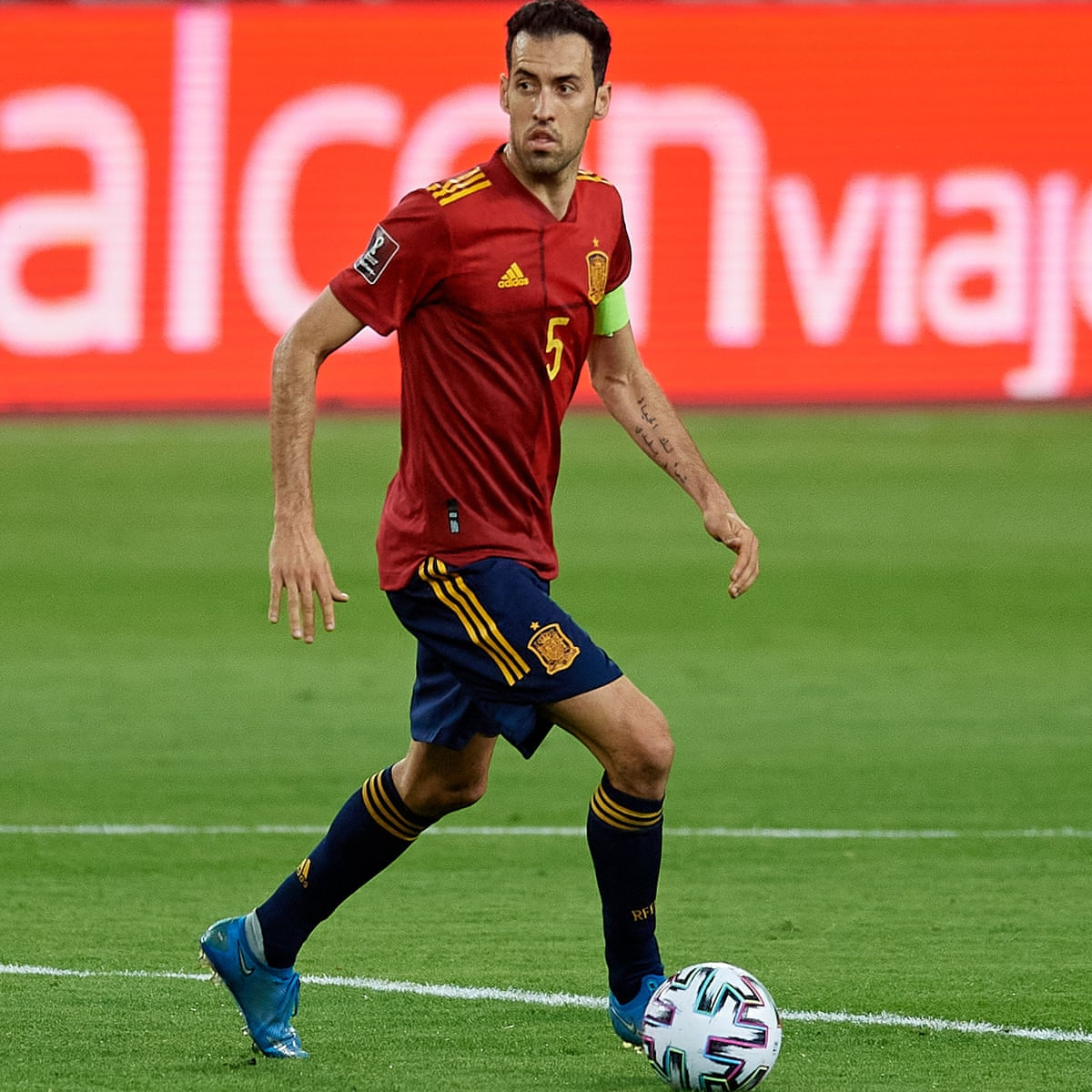 سرخیو بوسکتس