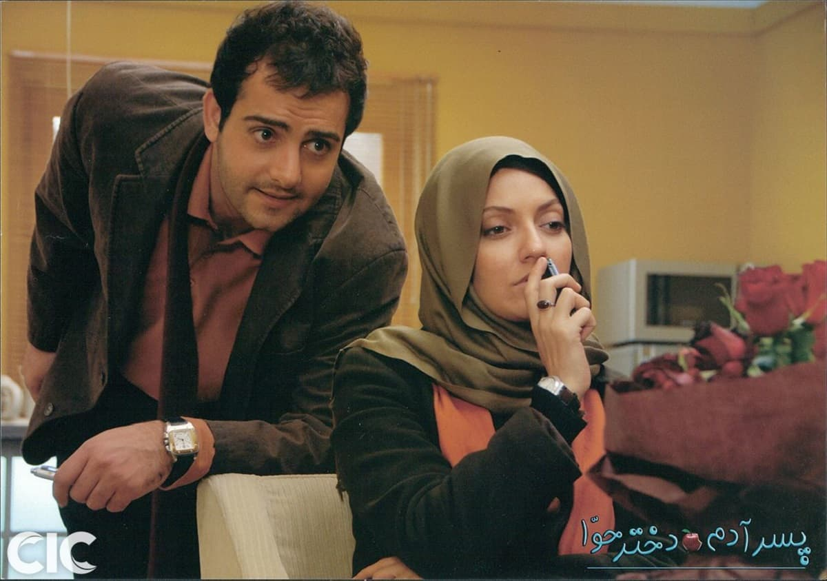 عکس مهناز افشار در فیلم پسر آدم دختر حوا عکس مهناز افشار در فیلم پسر آدم دختر حوا