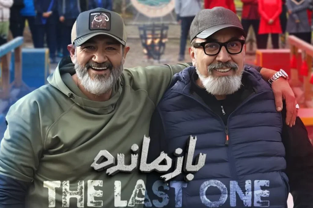 عکس‌های جدید مسابقه بازمانده 