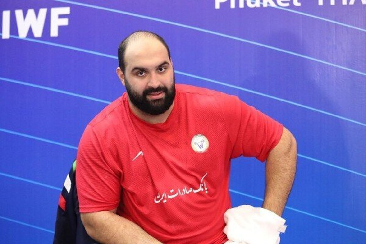 والپیپر آیت شریفی برای کامپیوتر