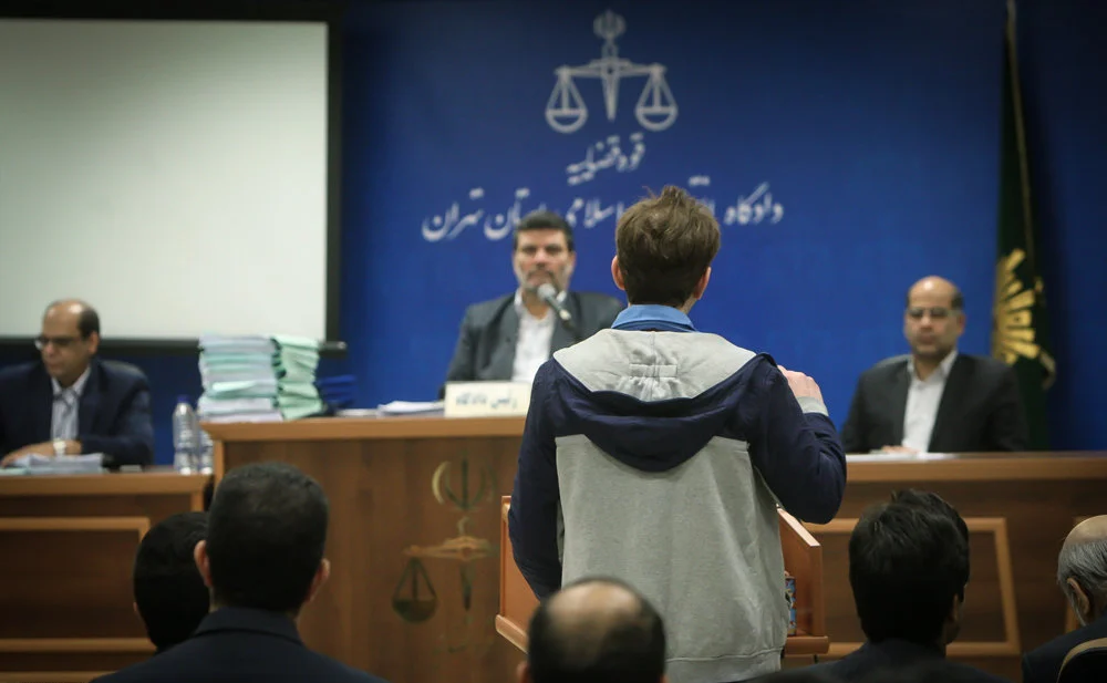 پرونده قضایی بابک زنجانی