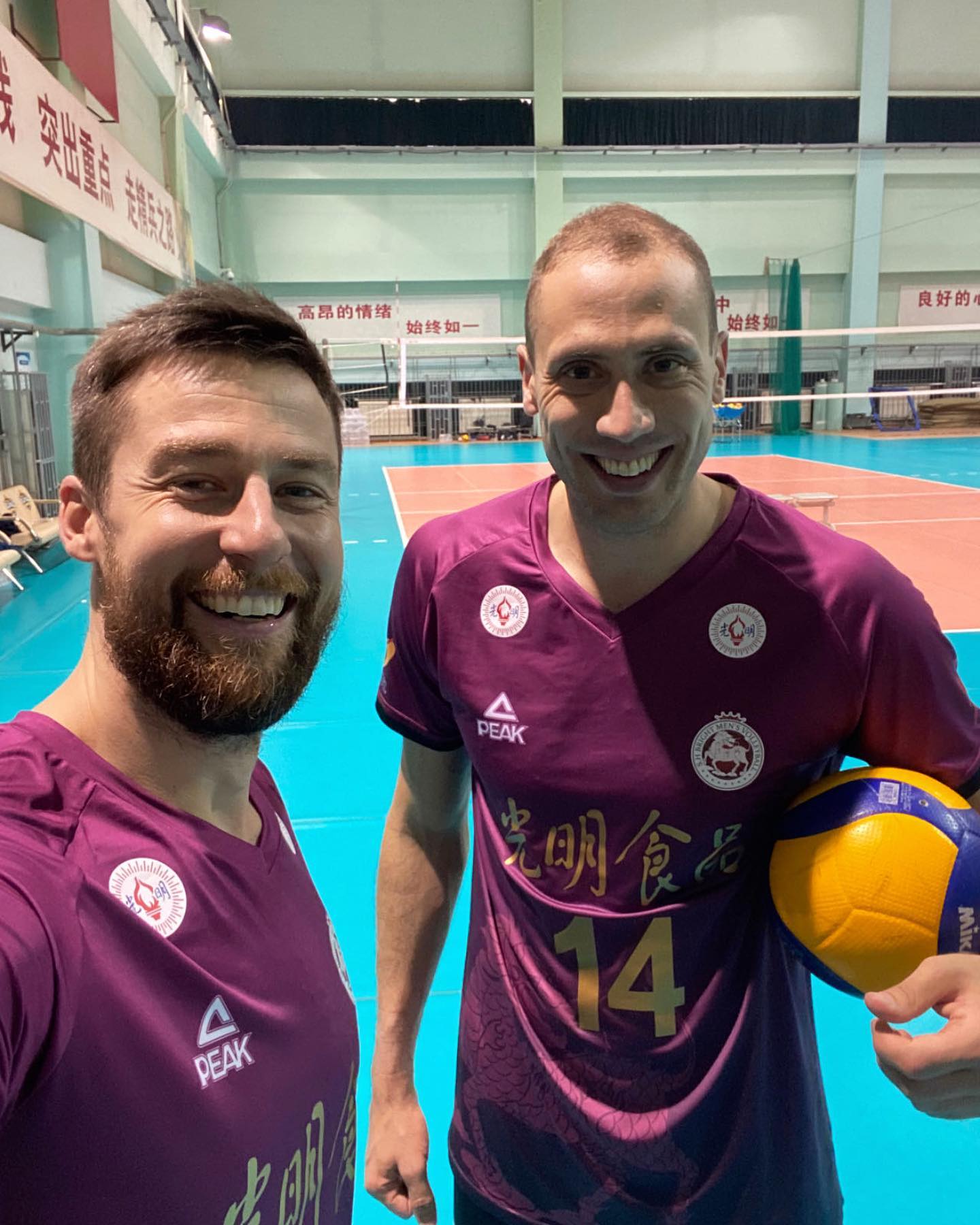 عکس پروفایل الکساندر آتاناسیویچ