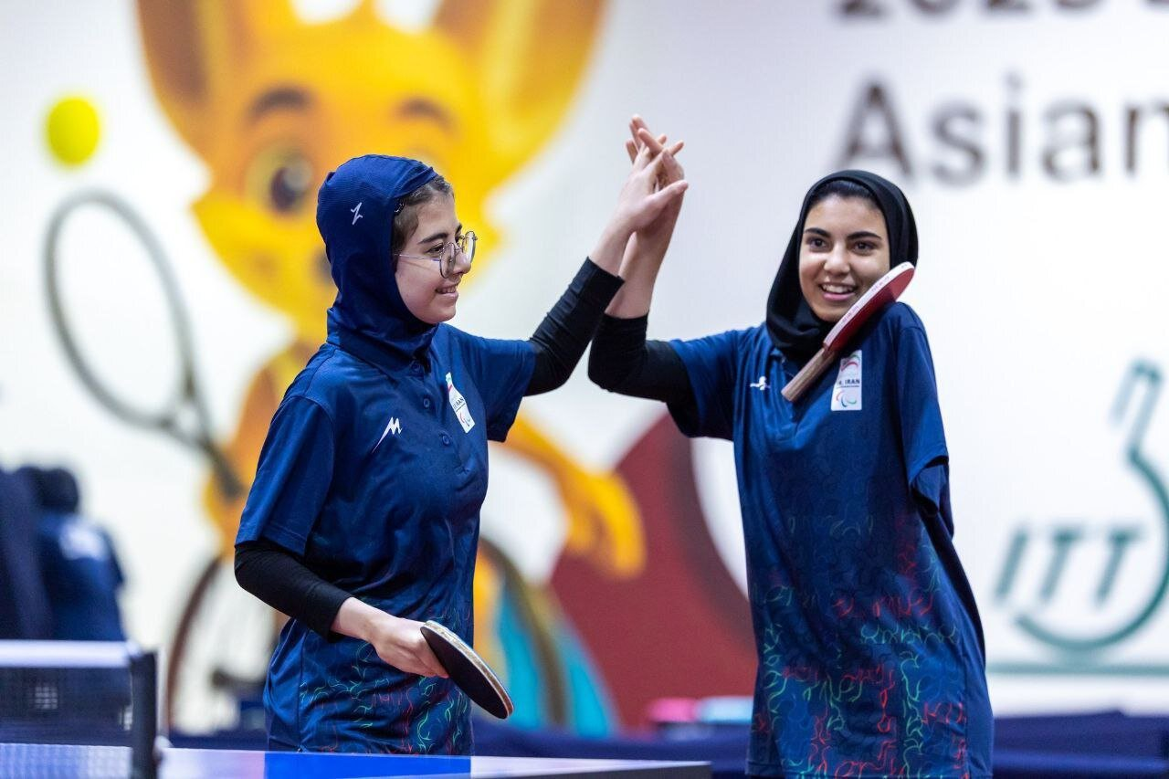 مسابقات پاراآسیایی مسابقات پاراآسیایی