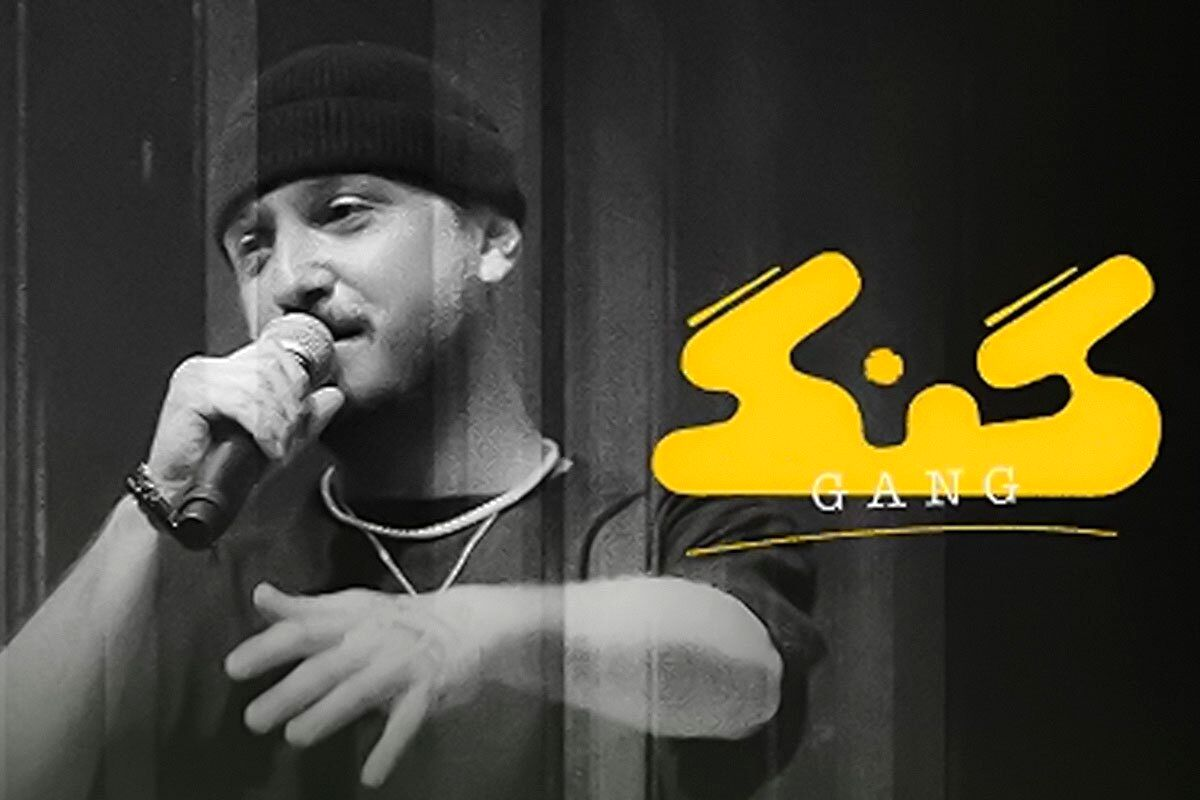 عذرخواهی محمدرضا شایع از مردم عذرخواهی محمدرضا شایع از مردم