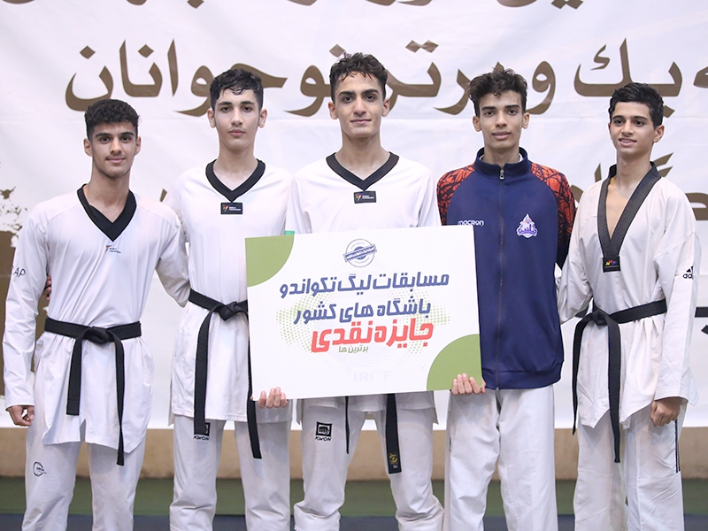 نتایج مسابقات و بازی‌های طاها جوادی