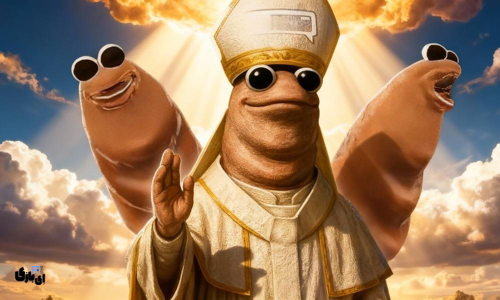 بازی مارکوس و رابرت بازی مارکوس و رابرت