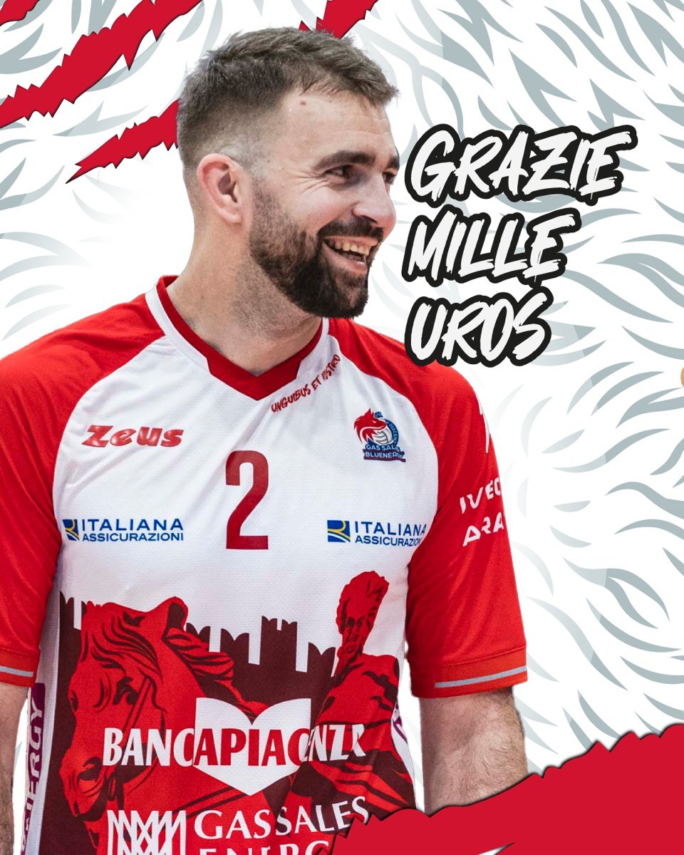 باشگاه اوروش کواچویچ