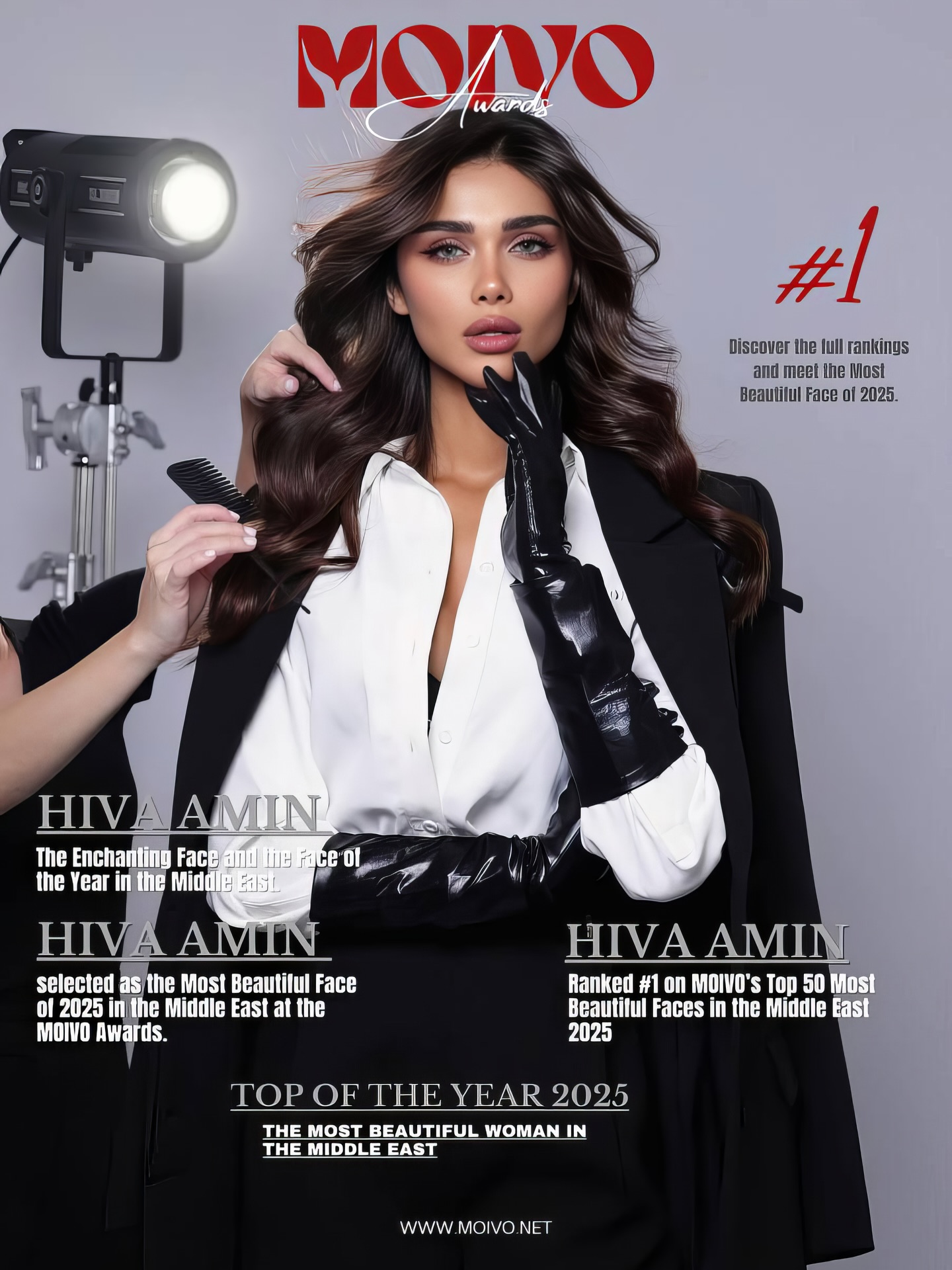 زیباترین چهره خاورمیانه ۲۰۲۵ زیباترین چهره خاورمیانه ۲۰۲۵