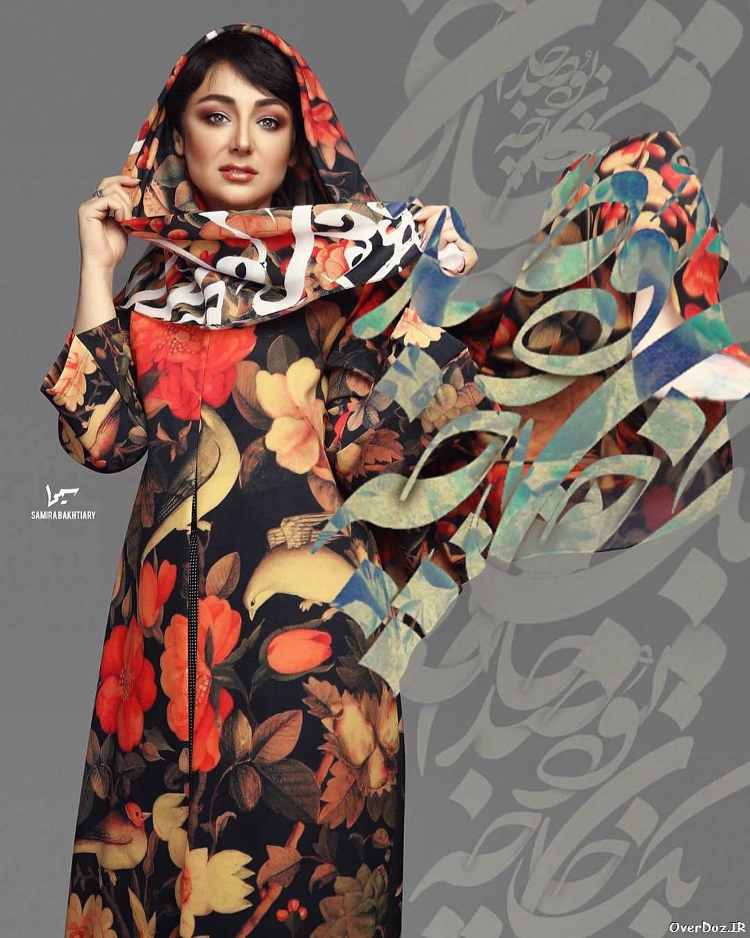 عکس عروسی ویدا جوان